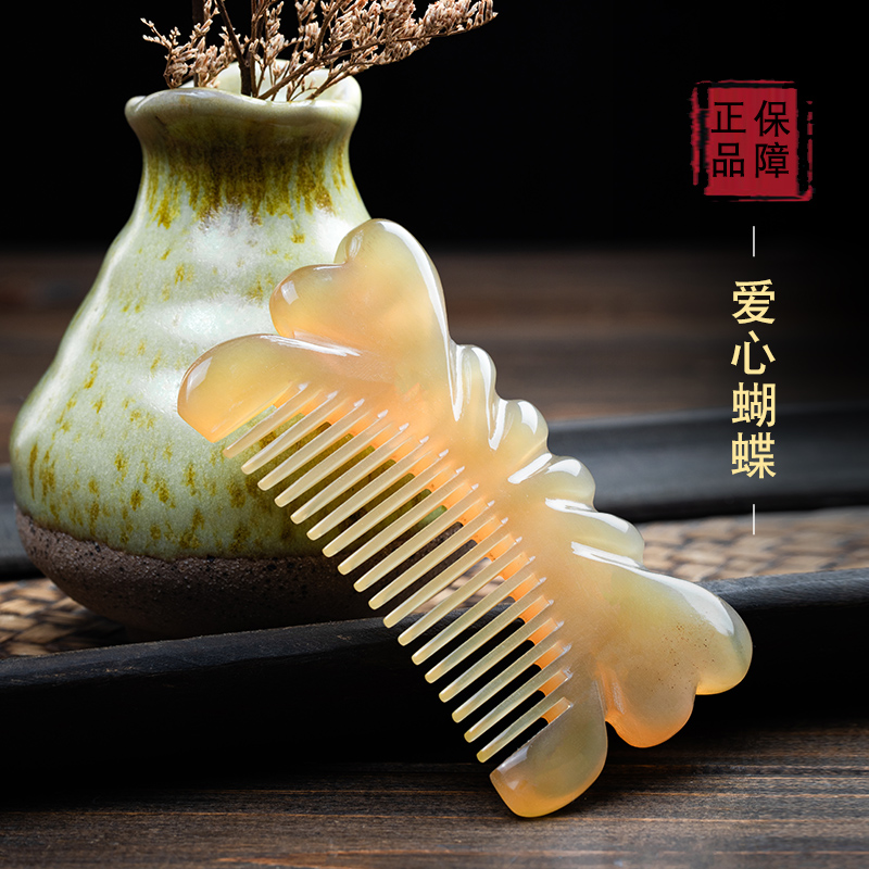 正品保障 造型灵动 礼盒包装 特别实用