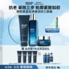 Товары от biotherm碧儿泉官方旗舰店