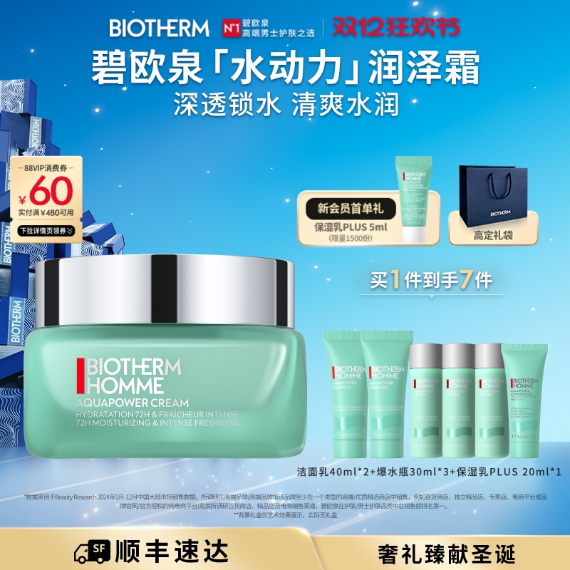 ˳ˡŷȪʿˮ˪˪ˮʪﶬ 740Ԫ