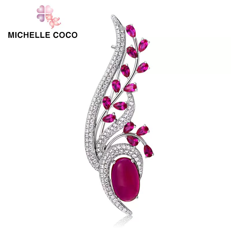 Broche femme MICHELLE COCO en Zircon diamant - Ref 1171328 Image 3