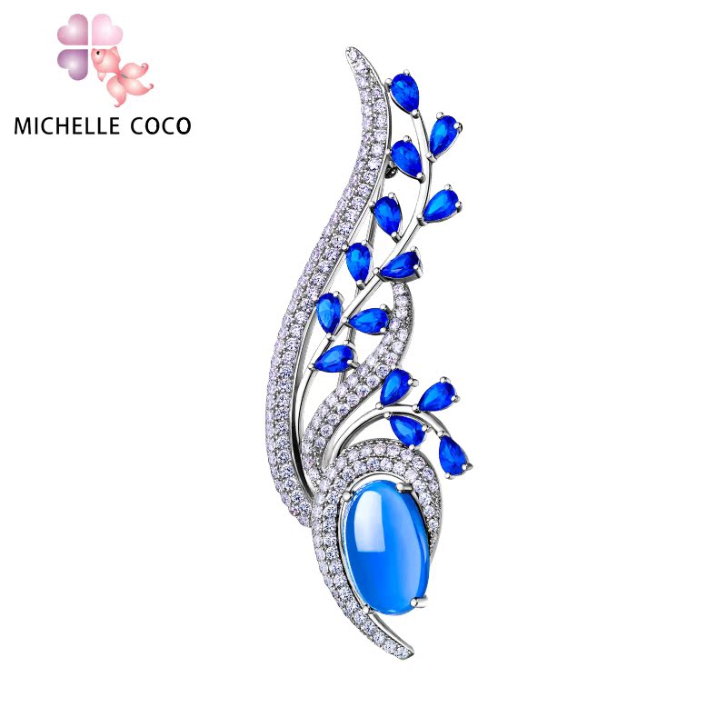 Broche femme MICHELLE COCO en Zircon diamant - Ref 1171328 Image 2