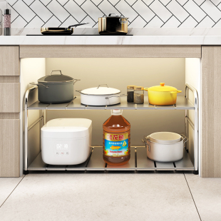 地柜不锈钢下水槽置物架可伸缩橱柜分层架厨房多功能锅具收纳架子