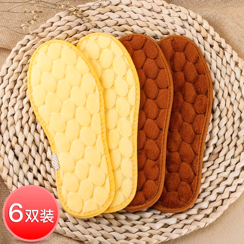 3˫ ޱůͯЬ涬ŮͯЬëСר 3˫װ̿-ɫ18cm(ʺ26-27) ʵ9.7Ԫ