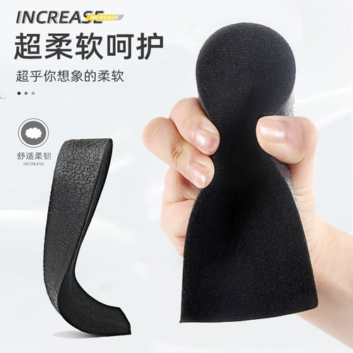 Martens, Ding Boots, полиуретановые высокие стельки для увеличения роста подходит для мужчин и женщин, летние полустельки, 2345см