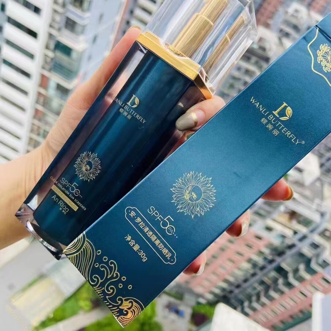 蝶婉丽海茴香户外防晒清透隔离防护乳清爽不油腻spf50