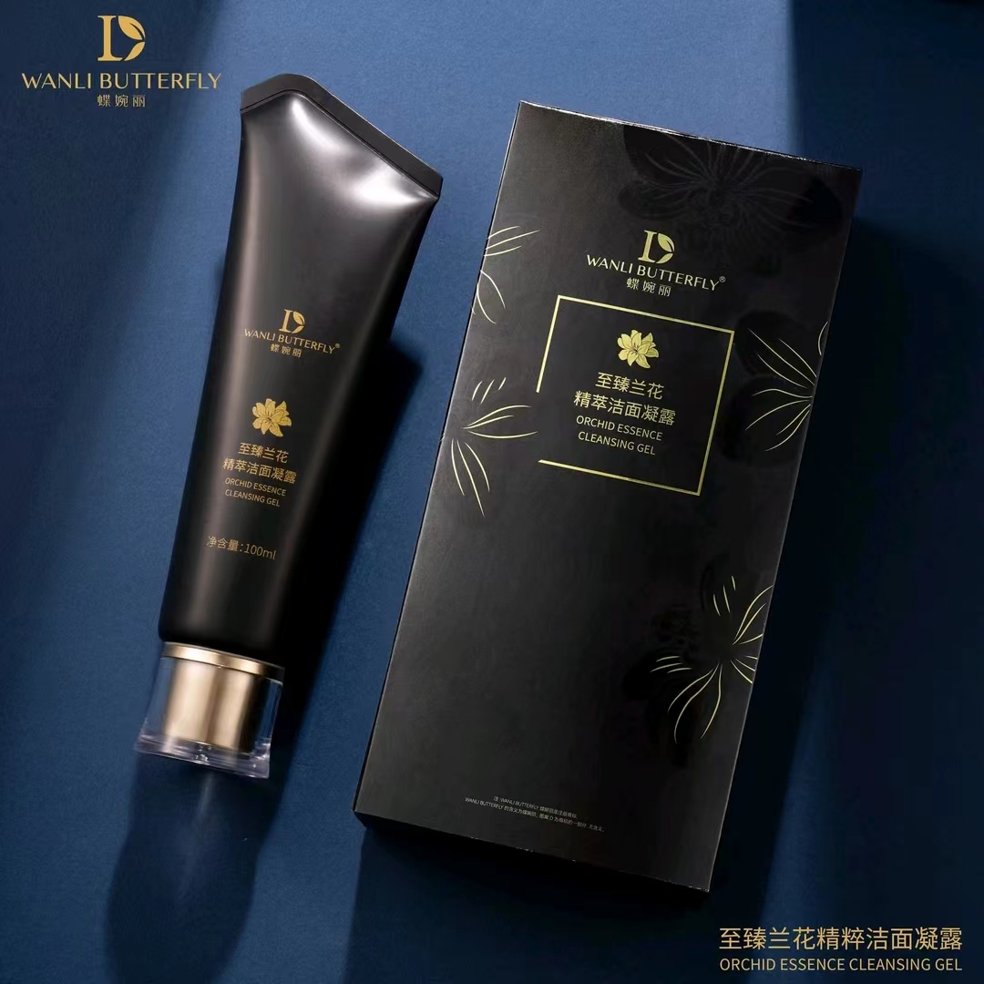 蝶婉丽至臻兰花精粹洁面凝露洗面奶温和无刺激丰富泡沫2支装