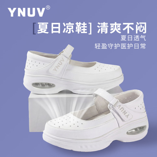 护士鞋女春夏软底牛皮透气不累脚