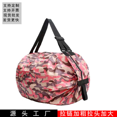 环保便携衣服大容量手提旅行包春卷收纳袋防水整理日本折叠