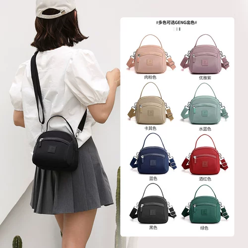 Маленькая нейлоновая небольшая сумка на одно плечо для отдыха, сумка через плечо, ткань оксфорд, японские и корейские