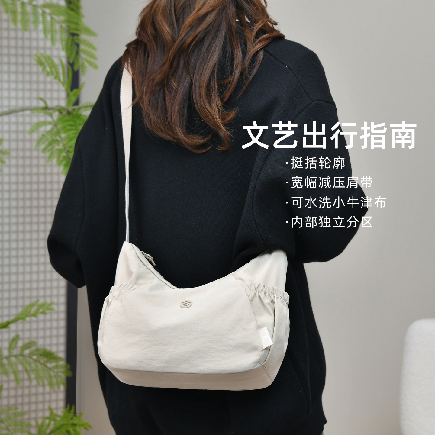 2025新款尼龙布女士斜挎包便携女包单肩多层休闲小背包牛津布实用