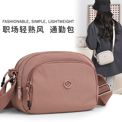 捷朗仕新款包包女小巧百搭单肩包帆布休闲多口袋尼龙斜挎手机小包