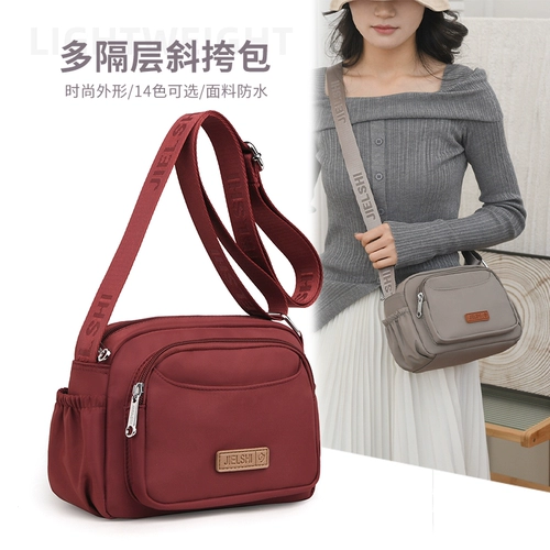 Сумка через плечо, модная трендовая сумка на одно плечо, небольшая сумка, ткань оксфорд, городской стиль