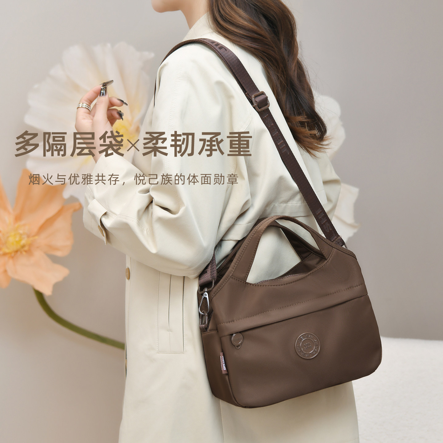 休闲手提斜挎包女小方包2025捷朗仕新款防泼水通勤包牛津布单肩包