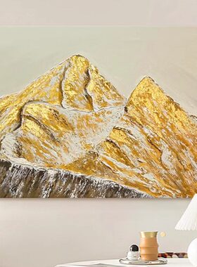 日照金山金箔画装饰画餐厅纯手绘油画客厅玄关风景背景墙轻奢挂画