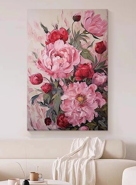 粉红色牡丹抽象纯手绘油画奶油风花卉玄关装饰画植物肌理客厅挂画