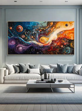 大芬村纯手绘油画抽象星空宇宙艺术客厅装饰画卧室高级感挂画壁画