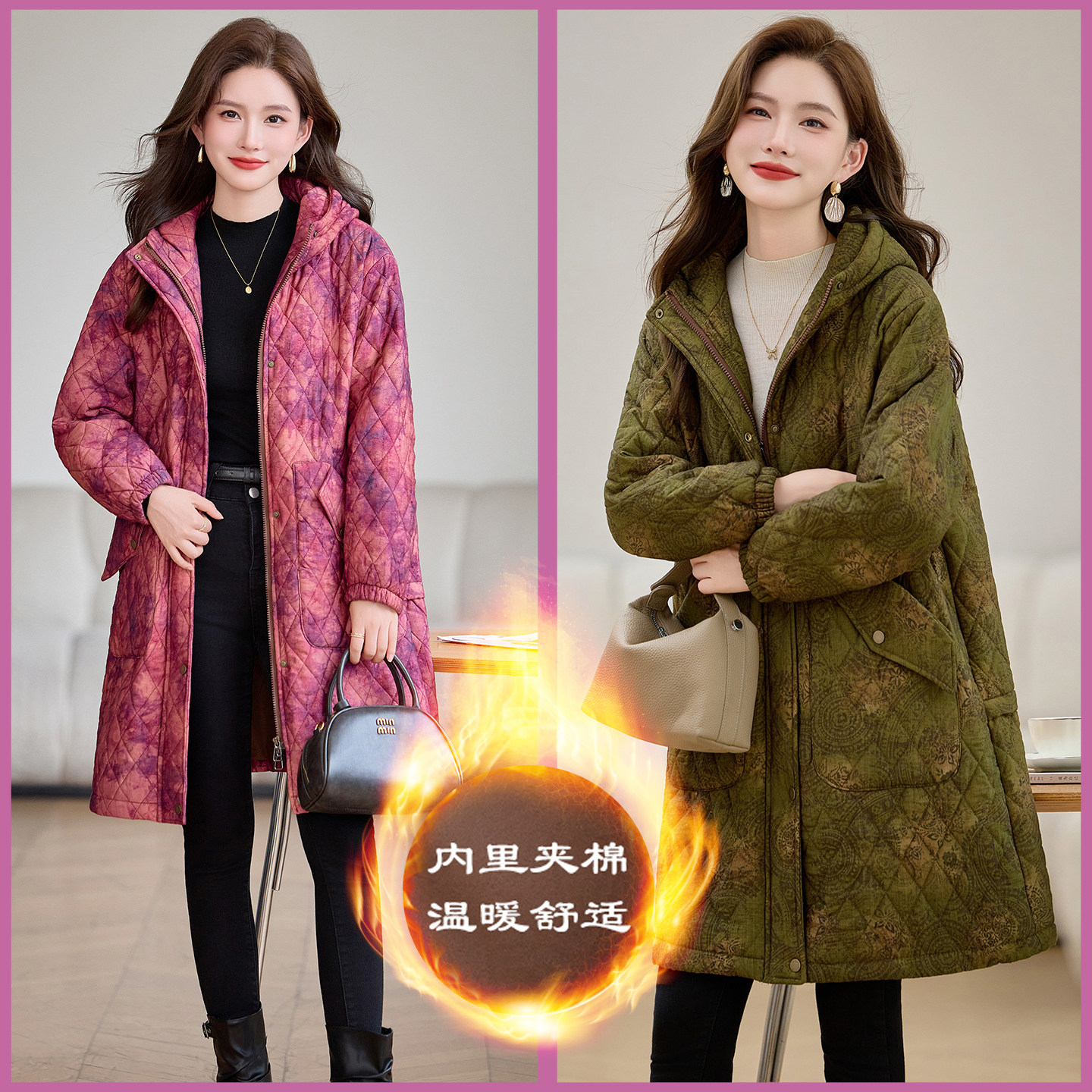 中长款连帽棉衣中老年保暖加厚时尚花色大码外套妈妈装保暖棉袄冬
