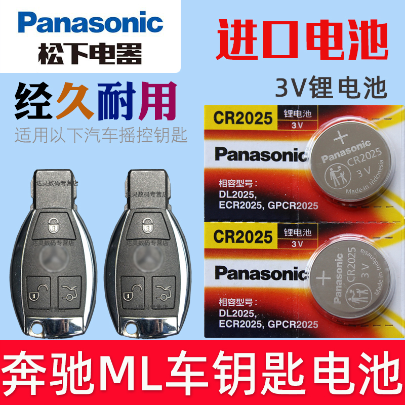 潮流精品,品质保证