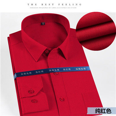Summer pure cotton men's long-sleeved shirt, business solid color checkered striped loose casual large-sized shirt workwear thumbnail 8