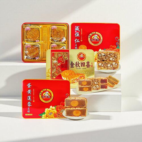 姚师傅双黄白莲蓉咸五仁月饼礼盒