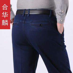 合华麟男裤2025冬款加绒 高腰深裆弹力保暖裤中老年加厚牛仔棉裤