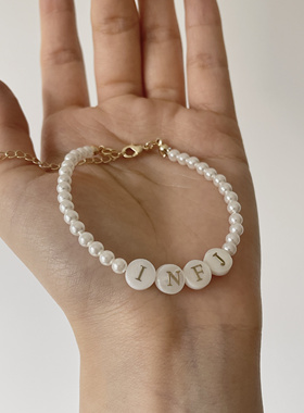 Ojala施家珍珠MBTI十六人格手链设计感饰品手串女礼物