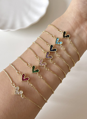 韩国ins博主同款可调节爱心手链彩色精致时尚百搭韩版饰品女