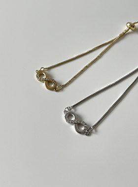 Ojala环形无限流手链简约高级感设计百搭日常通勤饰品