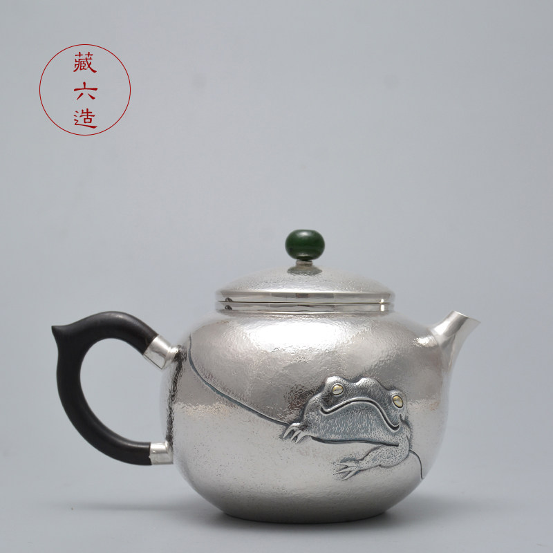 藏六造 金蟾献瑞银壶 纯银999泡茶壶纯手工一张打錾刻日本小银壶