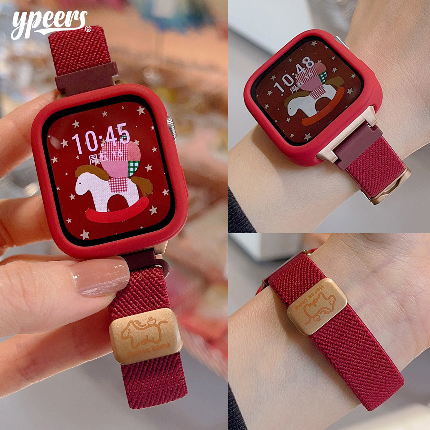 适用华为fit34pro手表新年马上发财弹力编织磁吸扣表带保护软壳女,智能设备,智能手表手环表带/腕带,淘宝优惠券,粉丝福利购,淘宝优惠卷