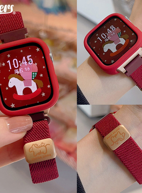 适用华为fit34pro手表新年马上发财弹力编织磁吸扣表带保护软壳女