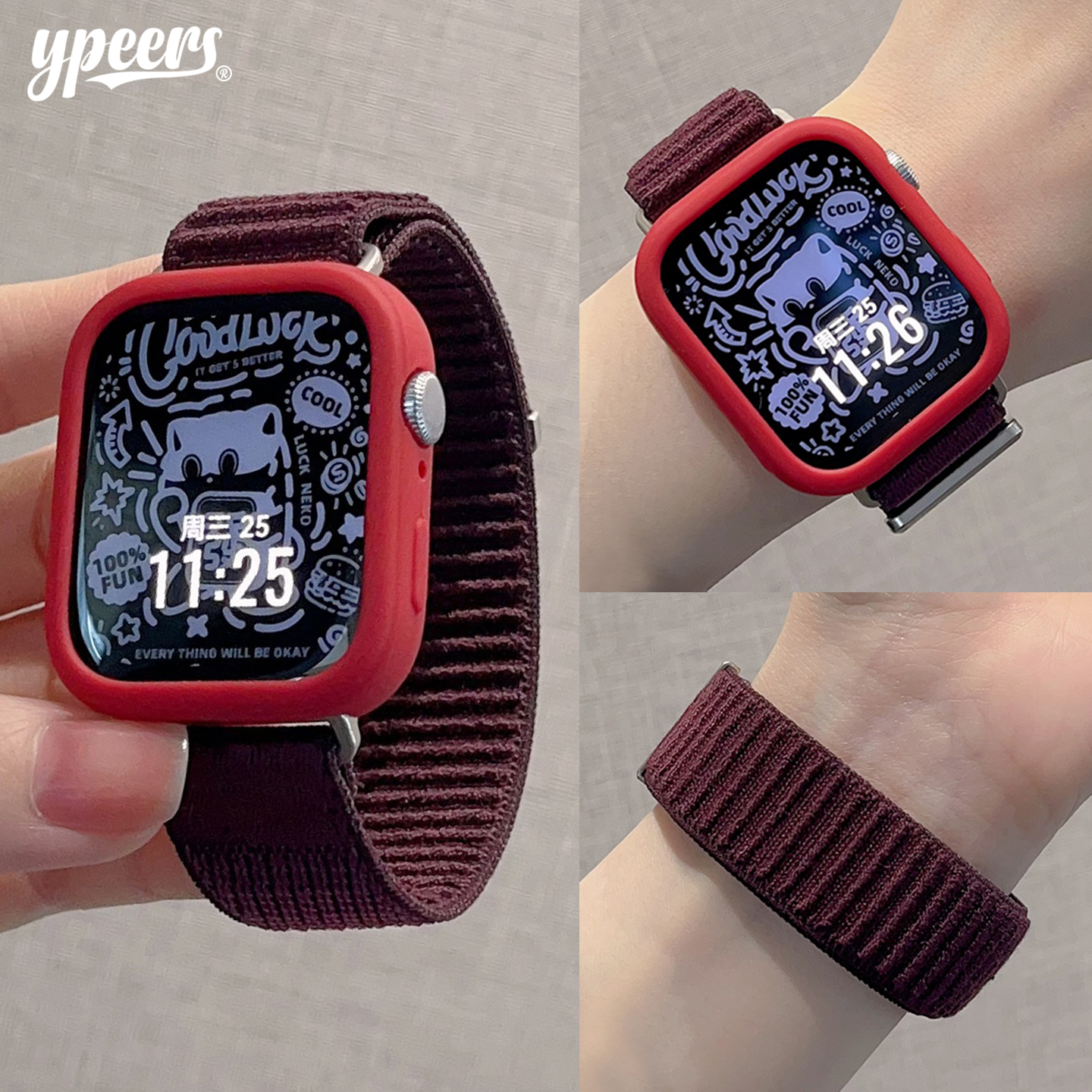 适用华为fit3/4手表魔术贴表带