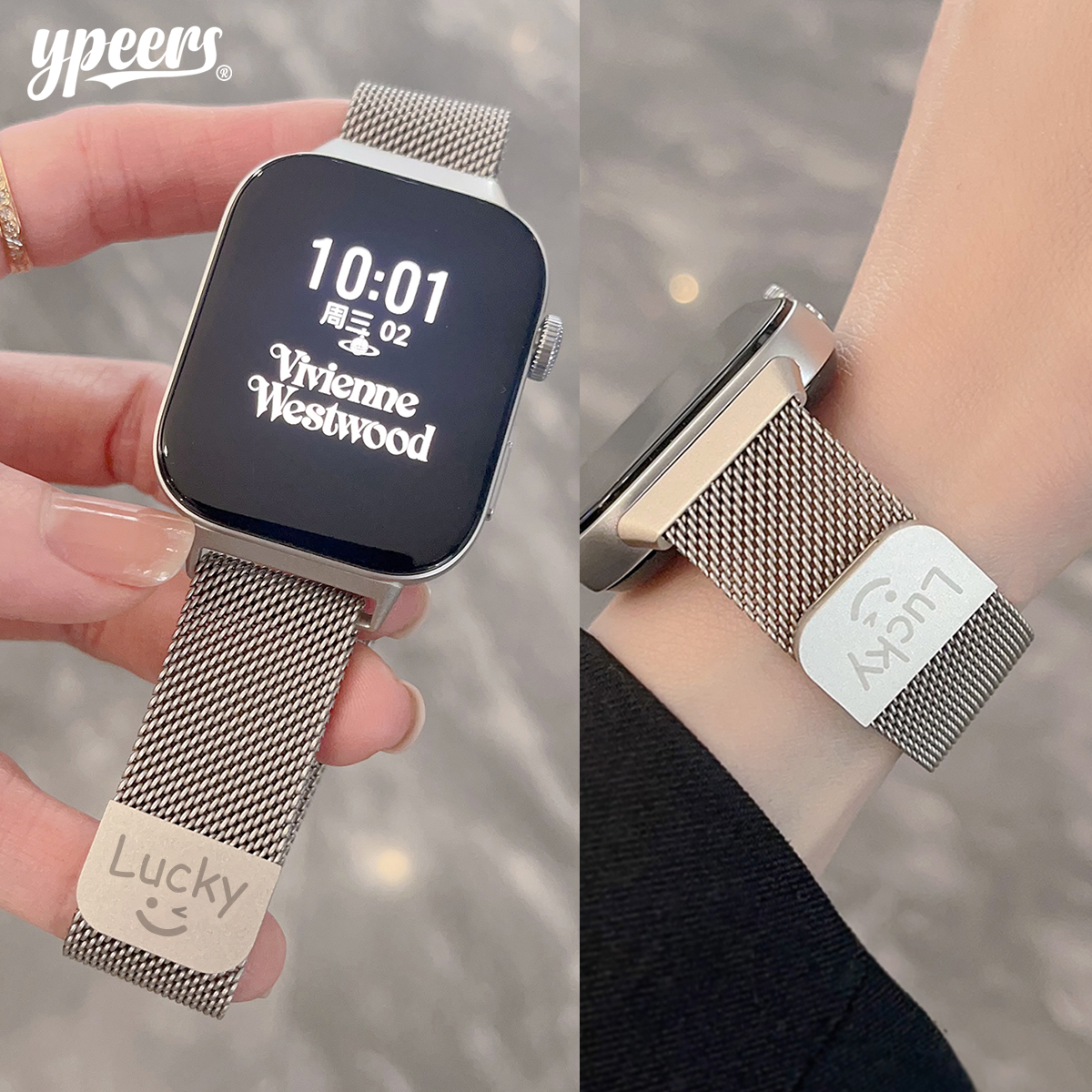 适用华为fit3/4手表专用金属米兰尼斯表带lucky钢印设计图案腕带