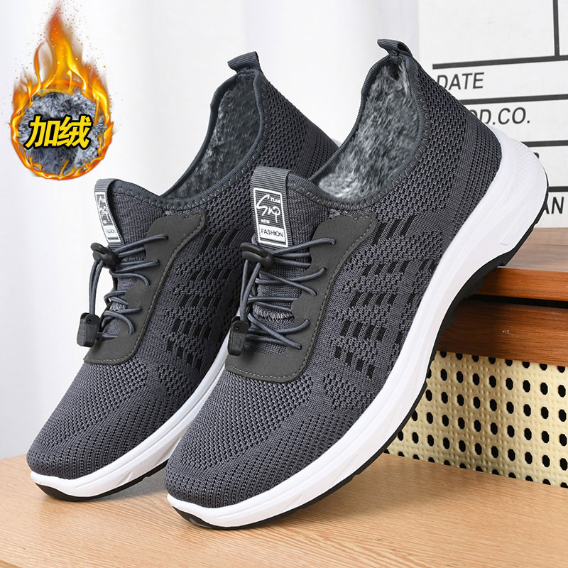 老北京布鞋防滑软底冬季男士加绒棉鞋中老年运动舒适保暖爸爸棉鞋