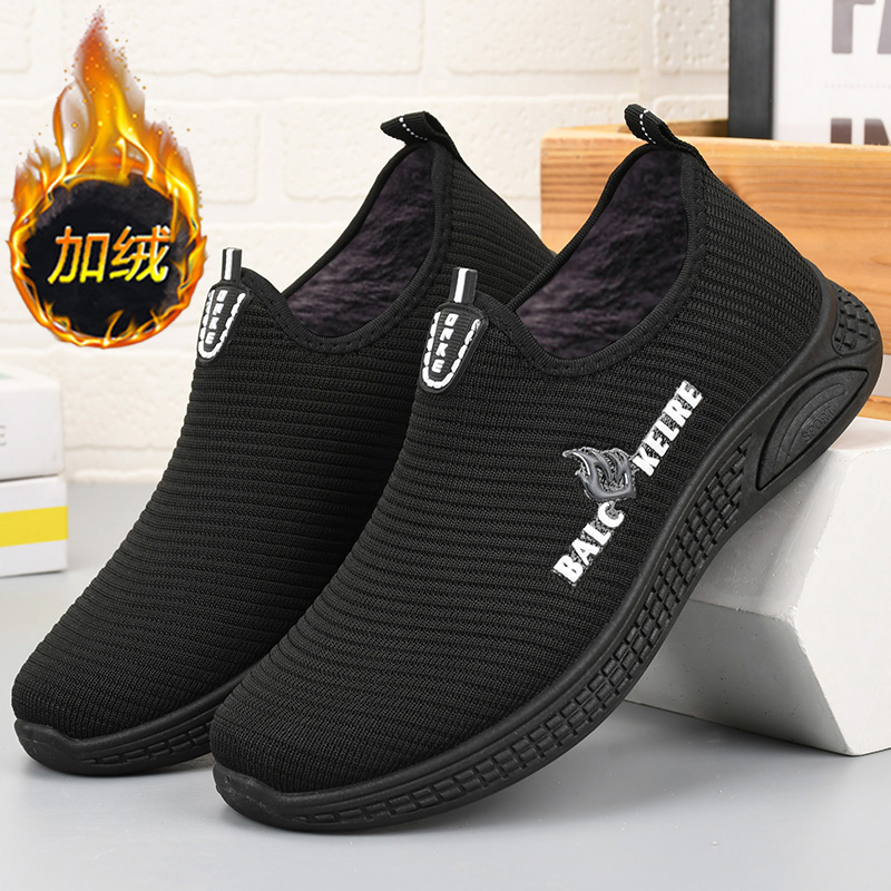 老北京二棉鞋男款一脚蹬防滑软底