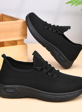 老北京布鞋女黑色软底舒适上班透气单鞋妈妈鞋防滑软底休息工作鞋