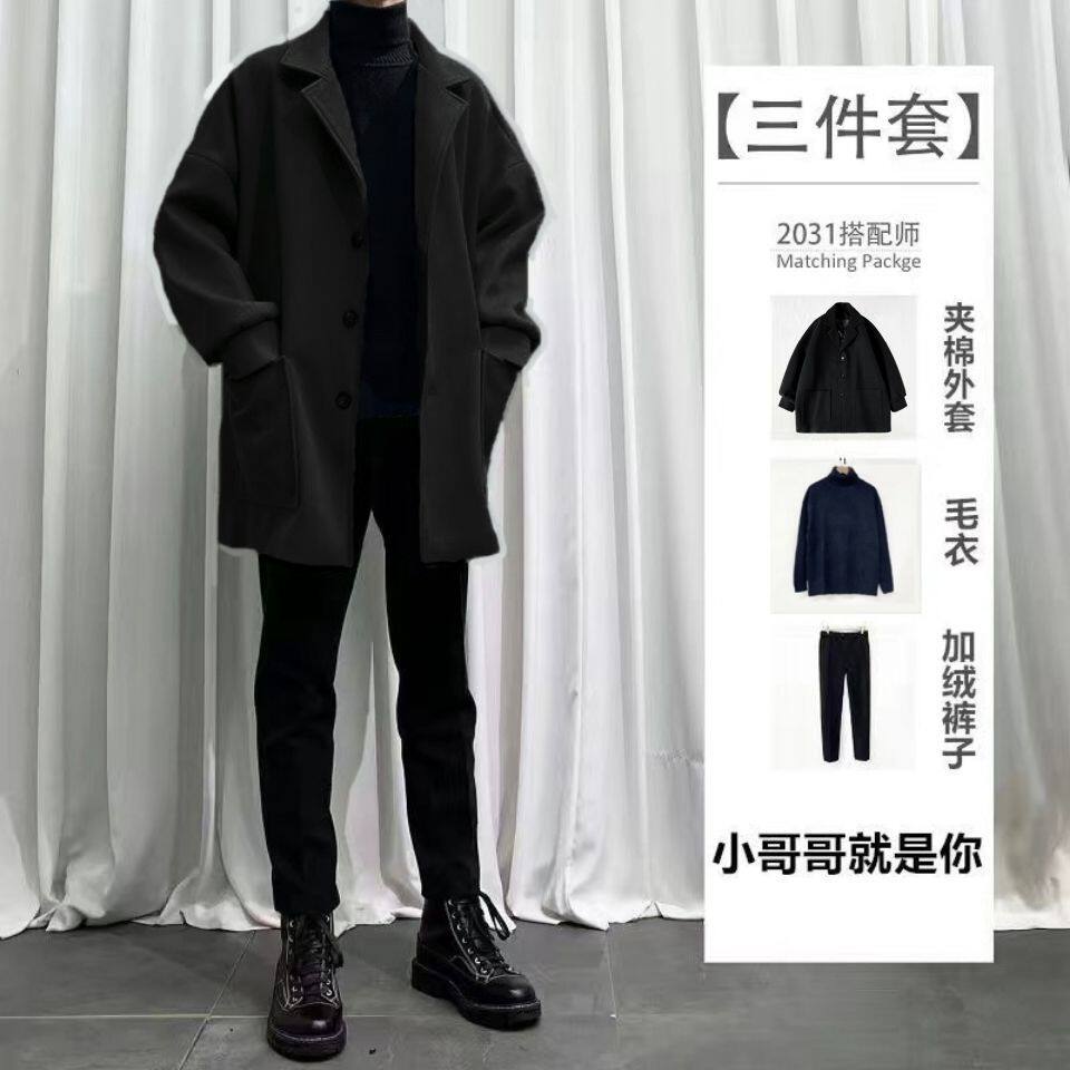 港风三件套秋冬季中长款加绒休闲套装男潮流宽松一套搭配衣服裤子