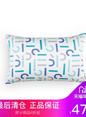 恐龙dinosaur E/SPRIT全棉亲肤枕套一对装【随机装】