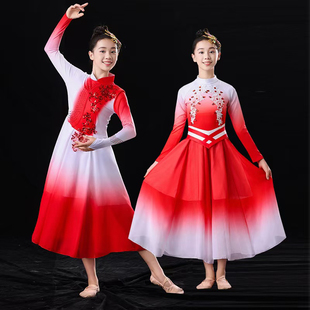 我和我 中国开场舞民族风舞蹈 祖国儿童演出服表演服灯火里