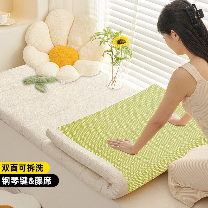 飘窗垫窗台垫轻奢高级感双面新款窗台软垫子四季轻奢高级阳台专用,居家布艺,飘窗垫,淘宝优惠券,粉丝福利购,淘宝优惠卷