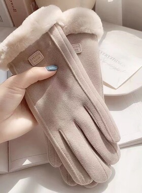 高端手套女生防晒秋冬季男士骑行摩托车冬天加绒加厚保暖开车骑车