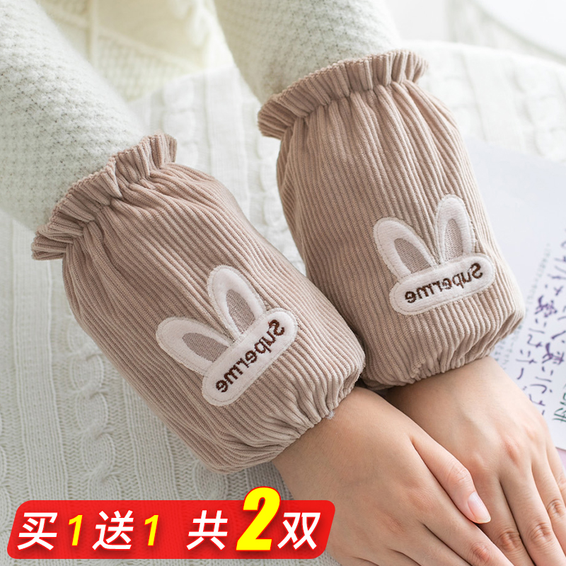 袖套女短款工作护袖羽绒服学生防脏儿童可爱套袖秋冬季时尚袖头男