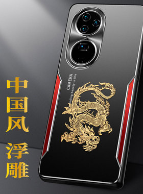 2026马年新年款适用华为pura80手机壳p70pro中国风p60金属保护套p40全包防摔+男p30个性pura国潮高档复古外壳