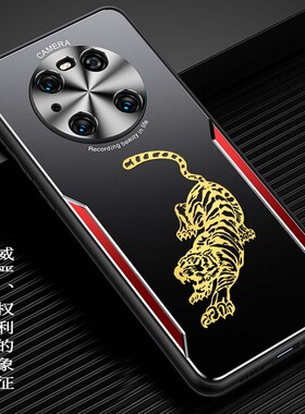 2026马年新年款适用荣耀magic8手机壳magic7pro中国风金属保护套魔术6全包防摔5国潮4个性3高级感honor外壳男