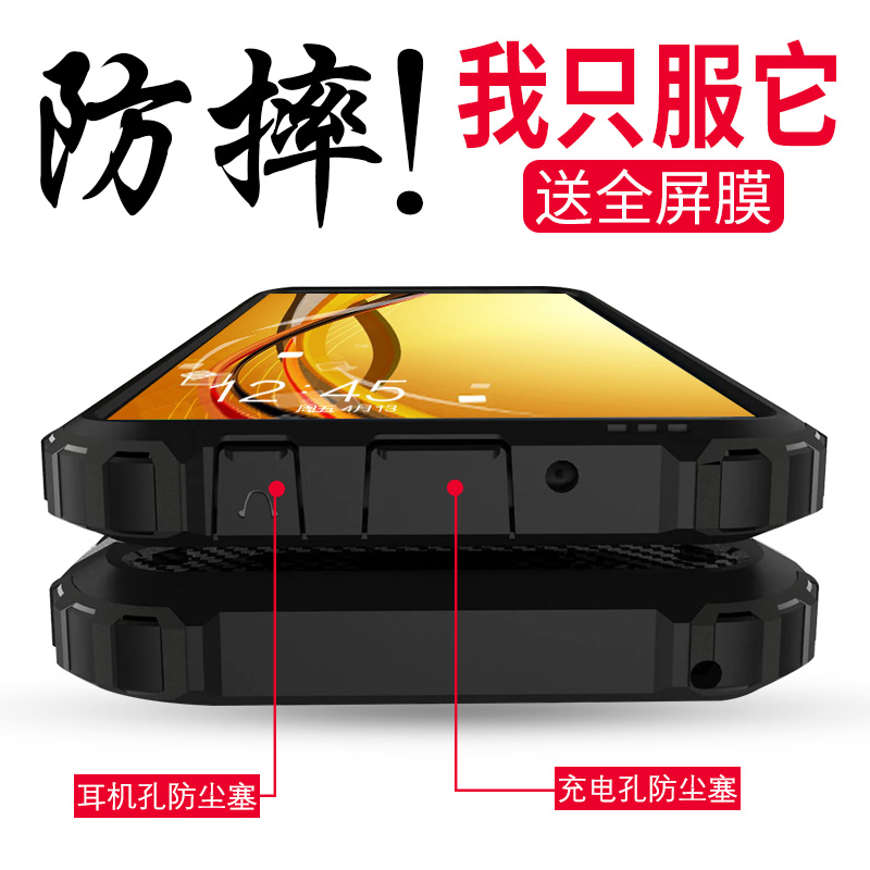 samsungÈýÐÇs7edgeÊÖ»ú¿ÇÇúÆÁ¹è½ºÆøÄÒÈ«°ü·Àˤ s7ĥɰӲ¿Ç´øÖ¸»·Ö§¼Üg9350Ì׸öÐÔ´´Òâ¸ÇÊÀÀÖg9300Å®ÄÐ¿î³±ÅÆ