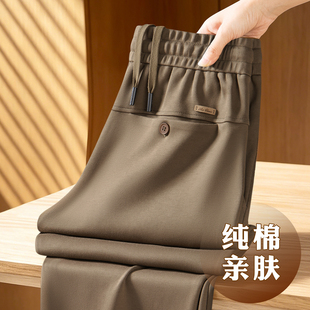 高端纯棉春秋款男士运动裤直筒宽松阔腿休闲裤中年爸爸秋季男裤子