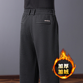 2025冬季 子 宽松直筒中年爸爸保暖秋冬男裤 羊毛加绒加厚男士 休闲裤