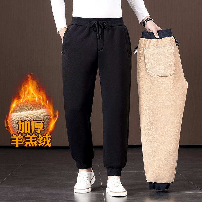 加厚羊羔绒男士运动裤冬季加绒束脚卫裤中老年爸爸保暖外穿男裤子