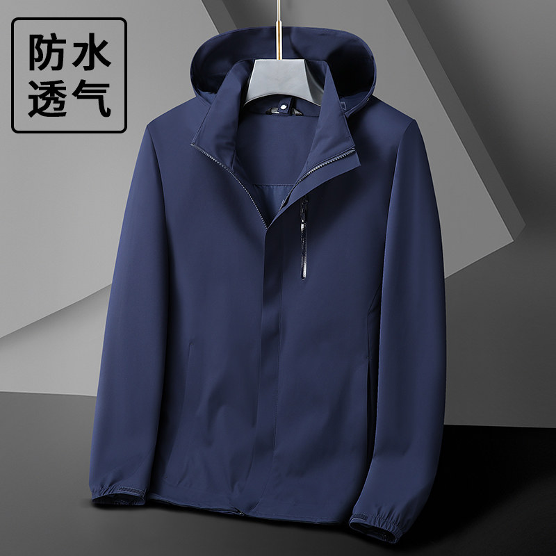 爸爸秋装男士冲锋衣春秋高级感户外爬山衣服防风中老年人夹克外套