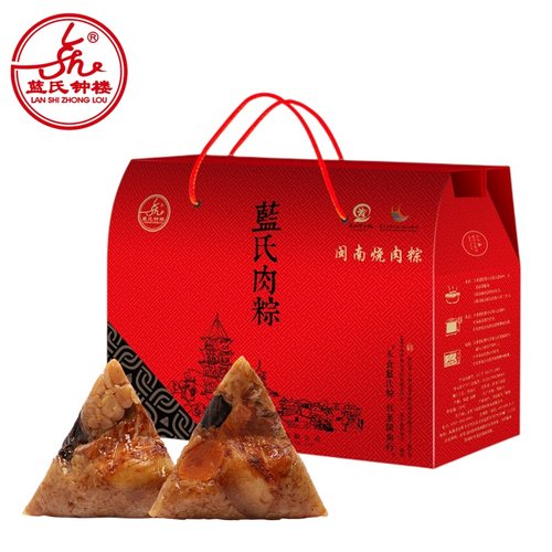 粽子肉粽礼盒泉州特产古早味端午